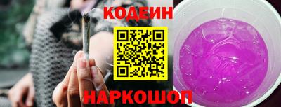 экстази Гусиноозёрск