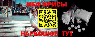 синтетический гашиш Гусь-Хрустальный
