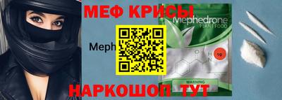 экстази Гусиноозёрск