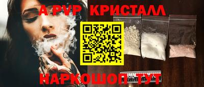экстази Гусиноозёрск