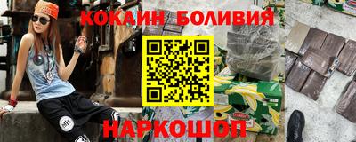 кристаллы Гусев