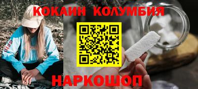 экстази Гусиноозёрск