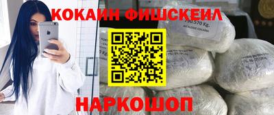 экстази Гусиноозёрск
