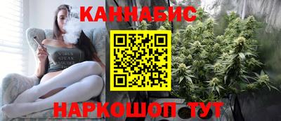 экстази Гусиноозёрск