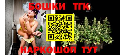 синтетический гашиш Гусь-Хрустальный