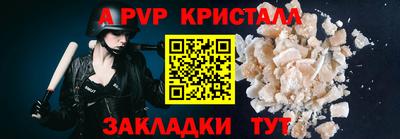 экстази Гусиноозёрск