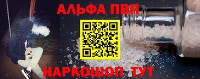 экстази Гусиноозёрск
