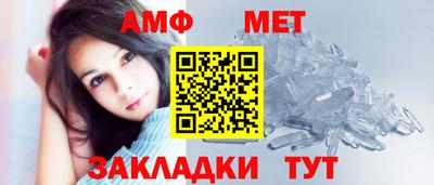 экстази Гусиноозёрск