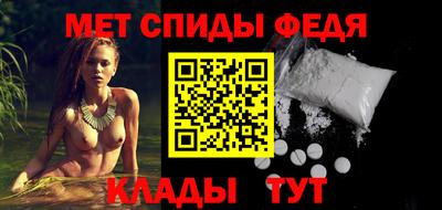 синтетический гашиш Гусь-Хрустальный