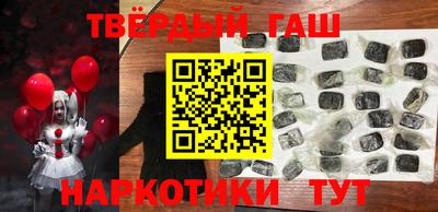 экстази Гусиноозёрск
