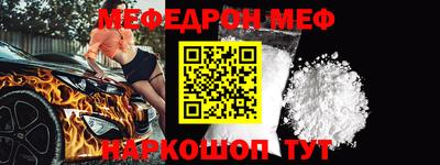 ALPHA PVP Тула