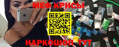 экстази Гусиноозёрск
