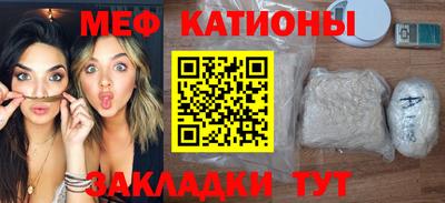 синтетический гашиш Гусь-Хрустальный